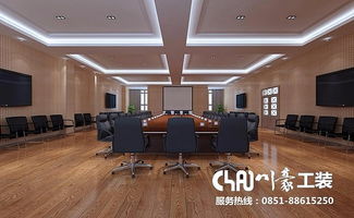 贵阳一八三厂新办公楼装修设计 工业遗韵与现代商务的完美融合